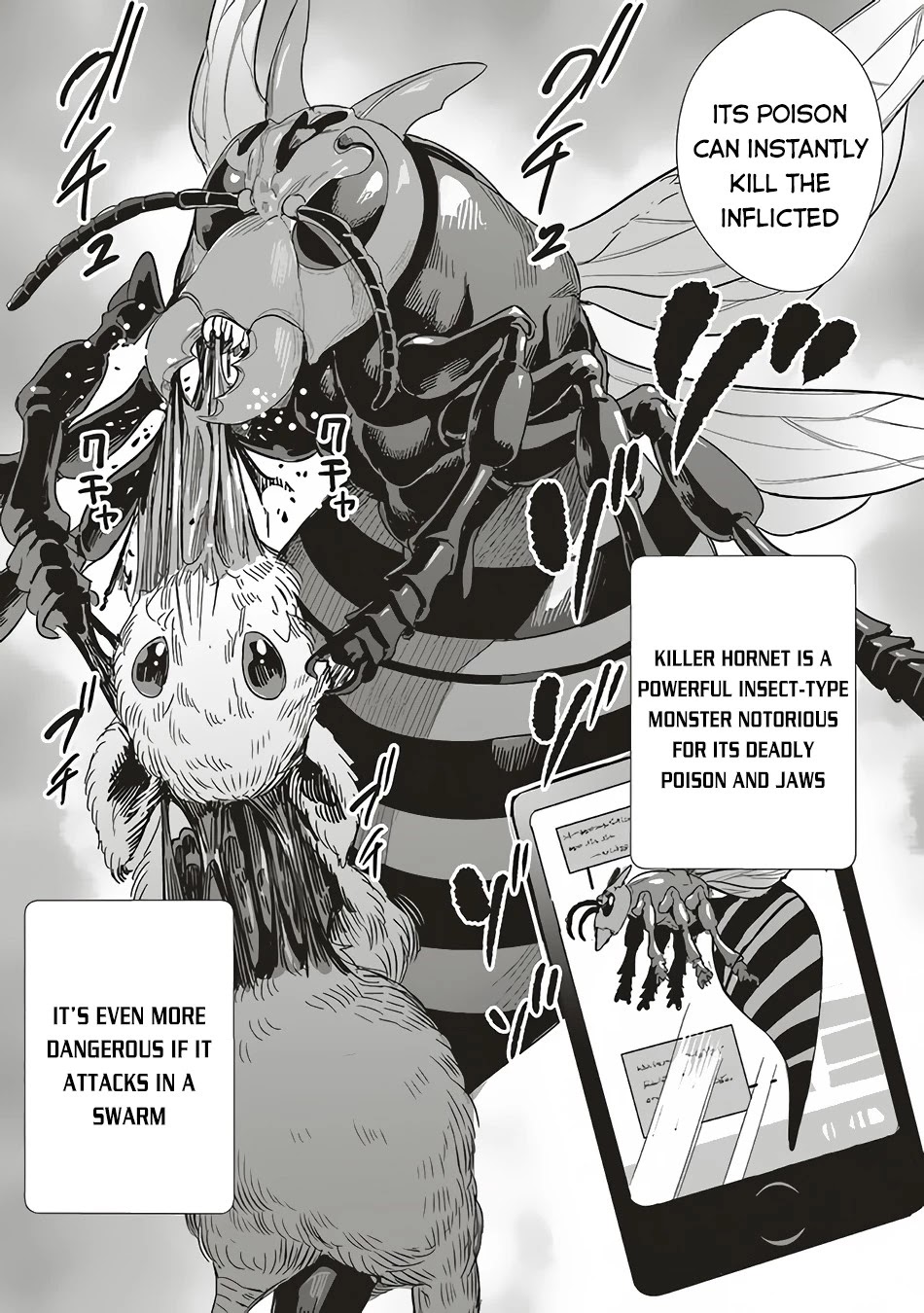 Isekai Saikyou no Daimaou, Tensei Shi Boukensha ni Naru Chapter 10.1 page 8 - Chapter 10.1