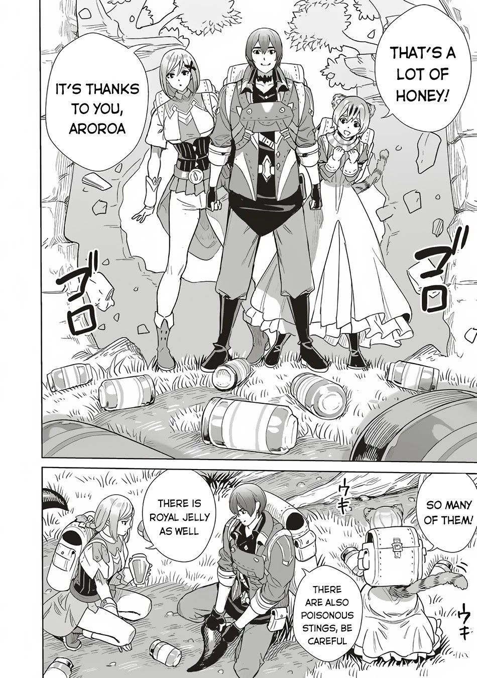 Isekai Saikyou no Daimaou, Tensei Shi Boukensha ni Naru Chapter 10.2 page 10 - Chapter 10.2