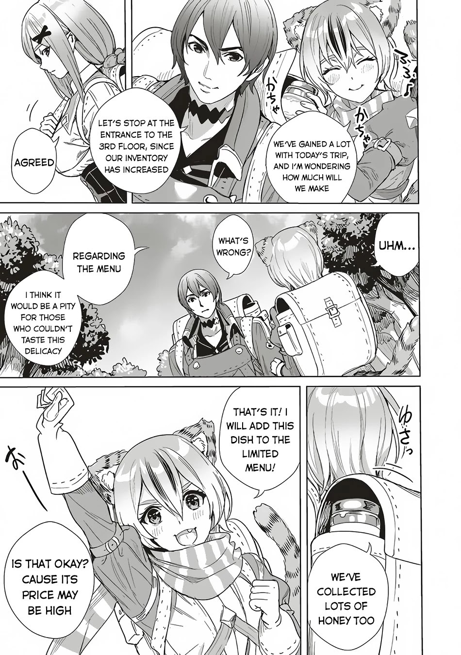 Isekai Saikyou no Daimaou, Tensei Shi Boukensha ni Naru Chapter 10.2 page 11 - Chapter 10.2
