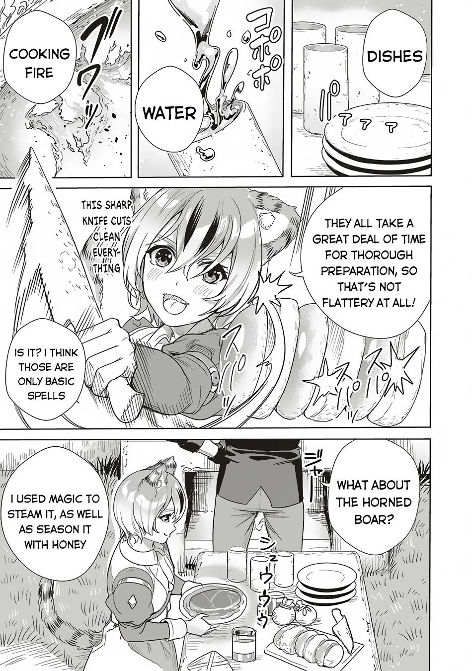 Isekai Saikyou no Daimaou, Tensei Shi Boukensha ni Naru Chapter 10.2 page 3 - Chapter 10.2