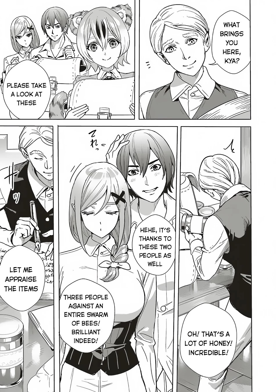 Isekai Saikyou no Daimaou, Tensei Shi Boukensha ni Naru Chapter 11.1 page 10 - Chapter 11.1: The Demon King and His First Visit to the Guild