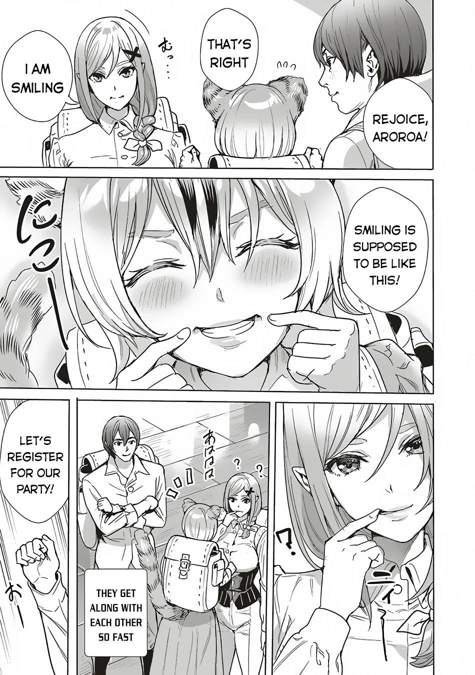 Isekai Saikyou no Daimaou, Tensei Shi Boukensha ni Naru Chapter 11.1 page 12 - Chapter 11.1: The Demon King and His First Visit to the Guild