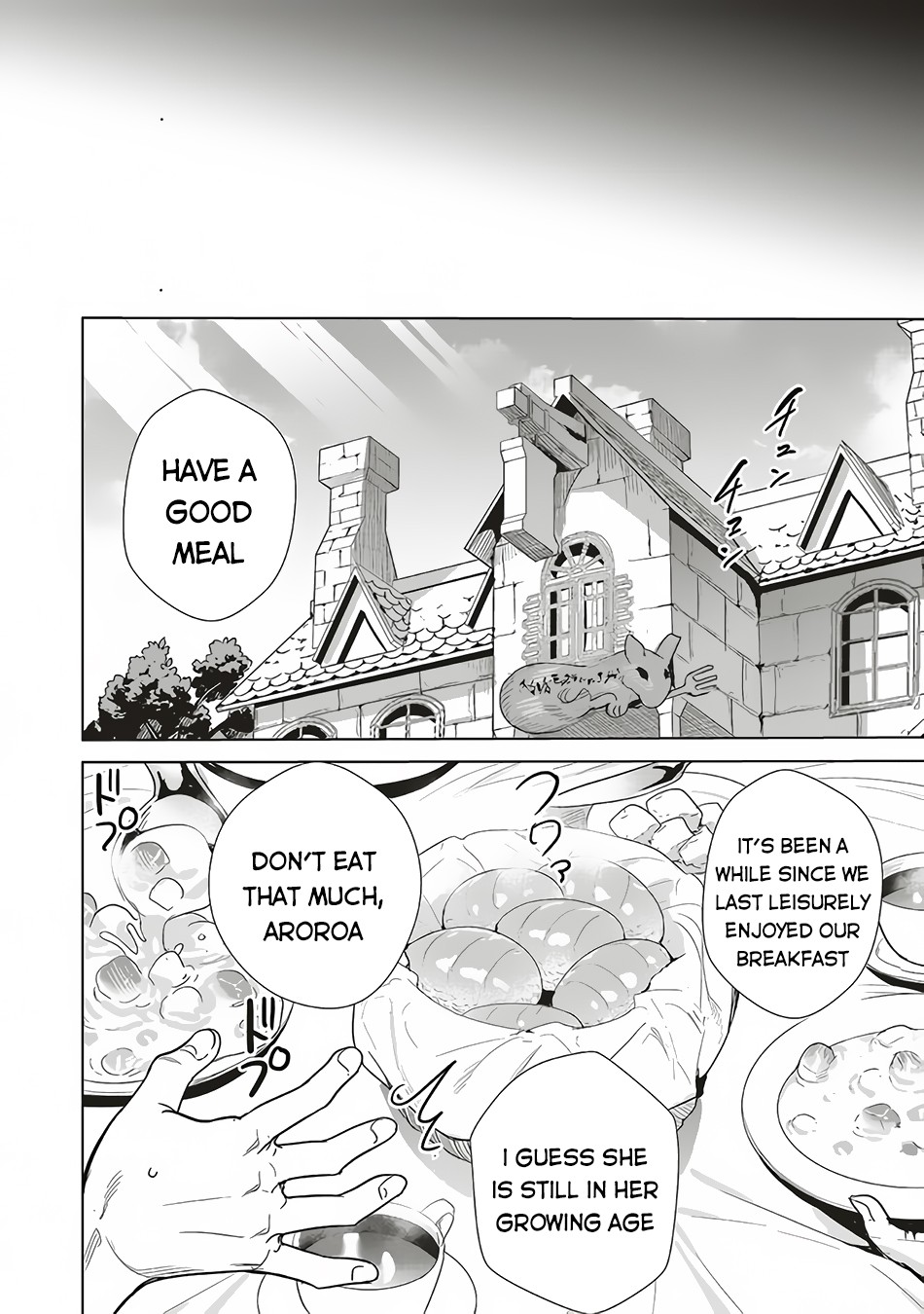 Isekai Saikyou no Daimaou, Tensei Shi Boukensha ni Naru Chapter 11.1 page 5 - Chapter 11.1: The Demon King and His First Visit to the Guild
