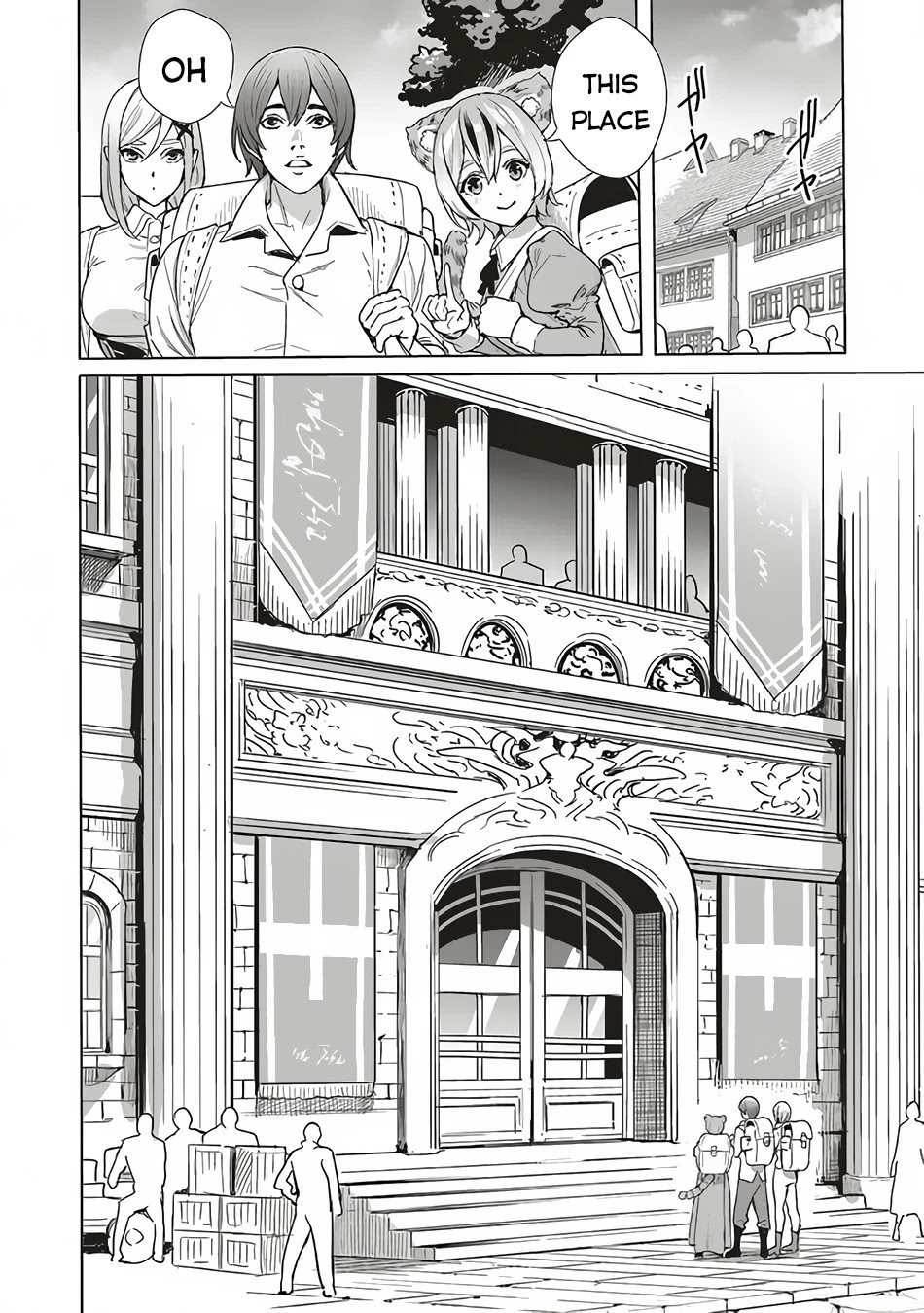 Isekai Saikyou no Daimaou, Tensei Shi Boukensha ni Naru Chapter 11.1 page 7 - Chapter 11.1: The Demon King and His First Visit to the Guild