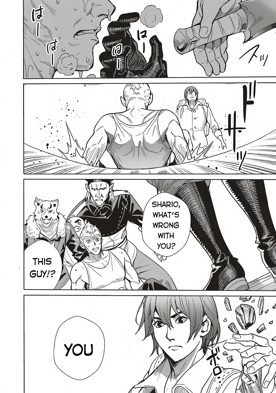 Isekai Saikyou no Daimaou, Tensei Shi Boukensha ni Naru Chapter 11.2 page 10 - Chapter 11.2