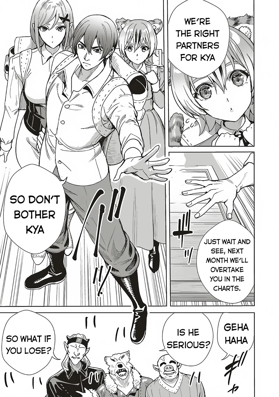Isekai Saikyou no Daimaou, Tensei Shi Boukensha ni Naru Chapter 11.2 page 11 - Chapter 11.2
