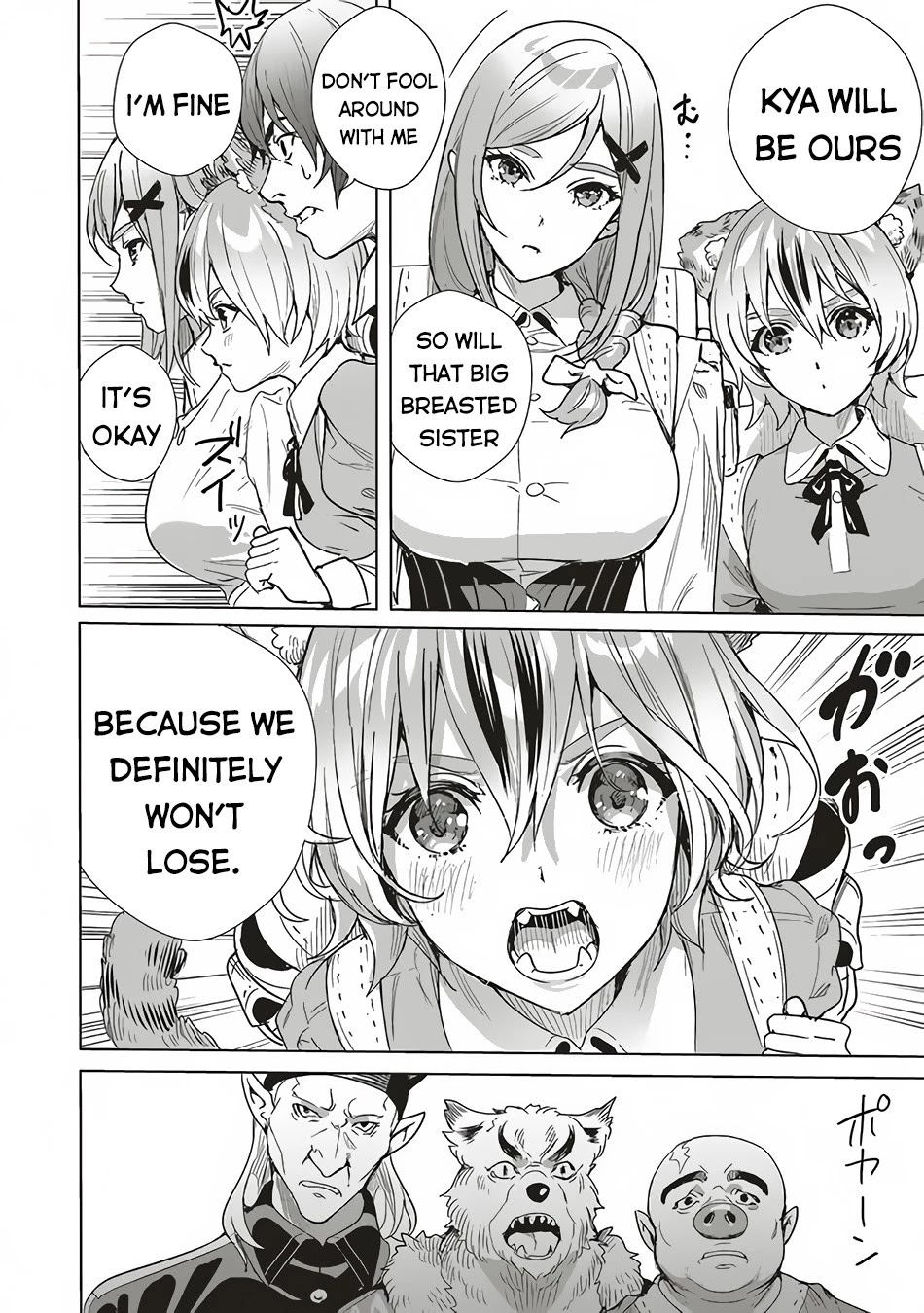 Isekai Saikyou no Daimaou, Tensei Shi Boukensha ni Naru Chapter 11.2 page 12 - Chapter 11.2