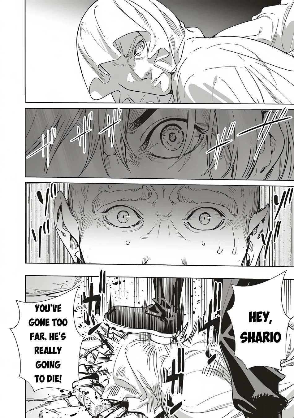 Isekai Saikyou no Daimaou, Tensei Shi Boukensha ni Naru Chapter 11.2 page 16 - Chapter 11.2
