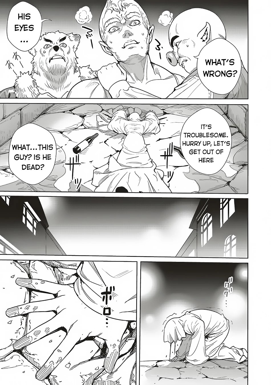Isekai Saikyou no Daimaou, Tensei Shi Boukensha ni Naru Chapter 11.2 page 17 - Chapter 11.2