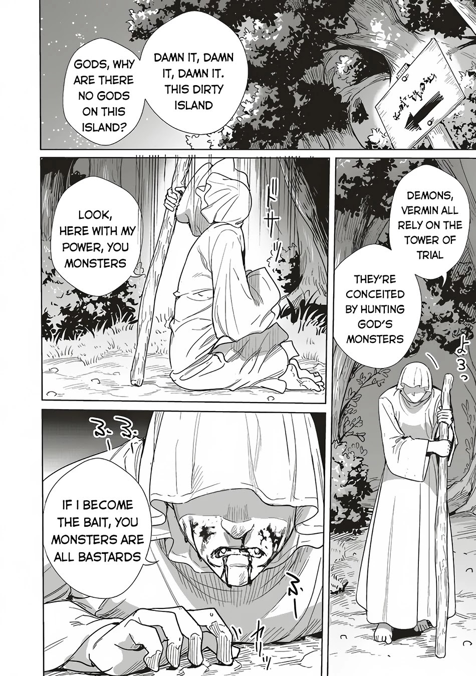 Isekai Saikyou no Daimaou, Tensei Shi Boukensha ni Naru Chapter 11.2 page 18 - Chapter 11.2