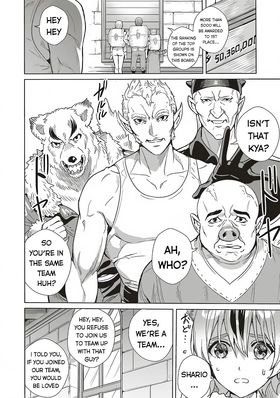 Isekai Saikyou no Daimaou, Tensei Shi Boukensha ni Naru Chapter 11.2 page 2 - Chapter 11.2