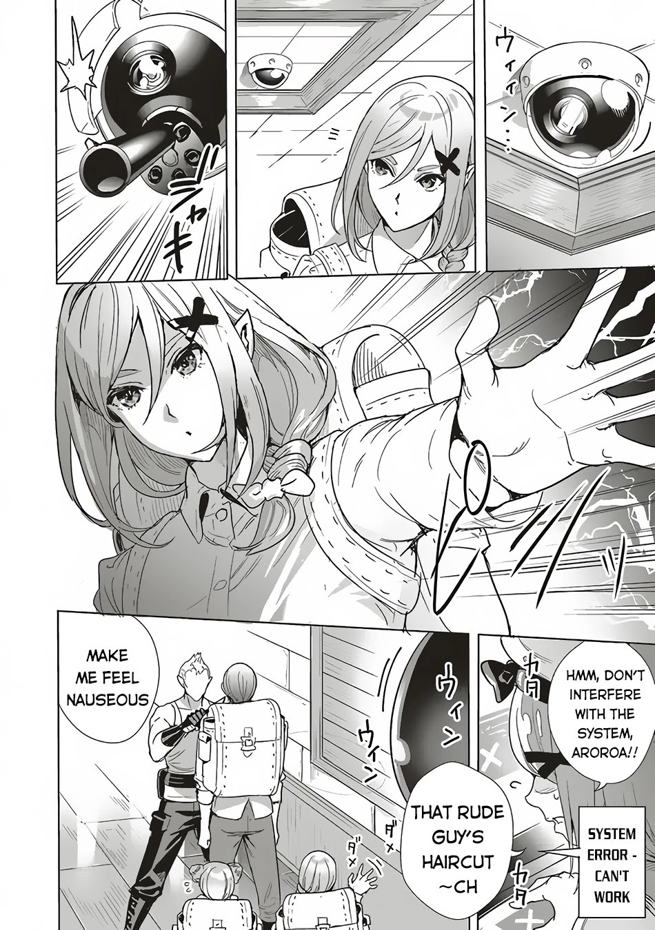 Isekai Saikyou no Daimaou, Tensei Shi Boukensha ni Naru Chapter 11.2 page 6 - Chapter 11.2
