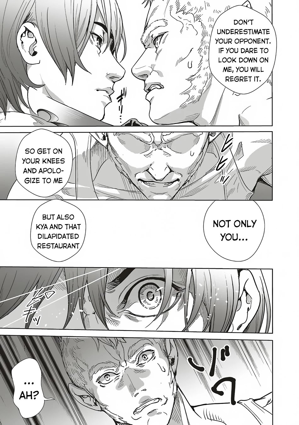 Isekai Saikyou no Daimaou, Tensei Shi Boukensha ni Naru Chapter 11.2 page 7 - Chapter 11.2