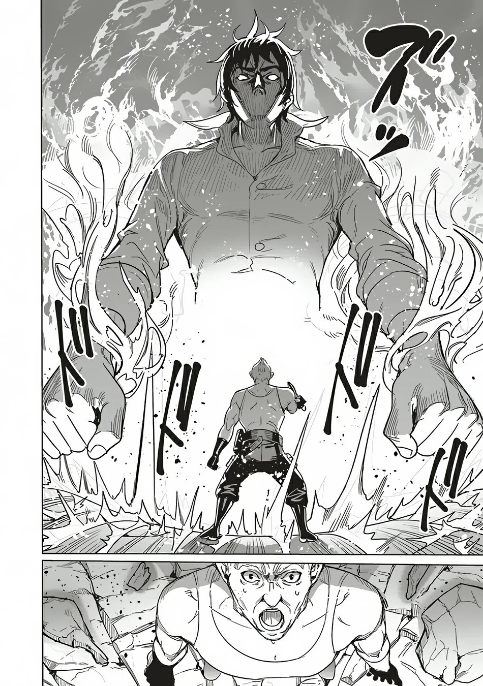 Isekai Saikyou no Daimaou, Tensei Shi Boukensha ni Naru Chapter 11.2 page 8 - Chapter 11.2