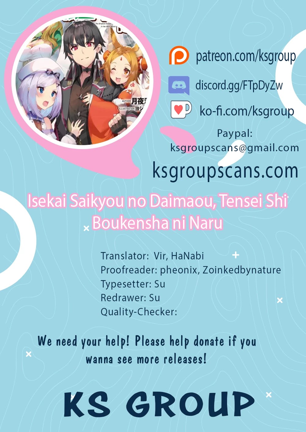 Isekai Saikyou no Daimaou, Tensei Shi Boukensha ni Naru Chapter 12 page 1 - Chapter 12: Lucifer-sama's Preparation