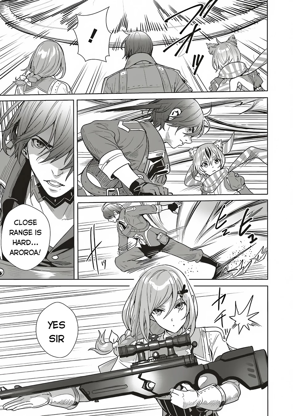 Isekai Saikyou no Daimaou, Tensei Shi Boukensha ni Naru Chapter 12 page 10 - Chapter 12: Lucifer-sama's Preparation