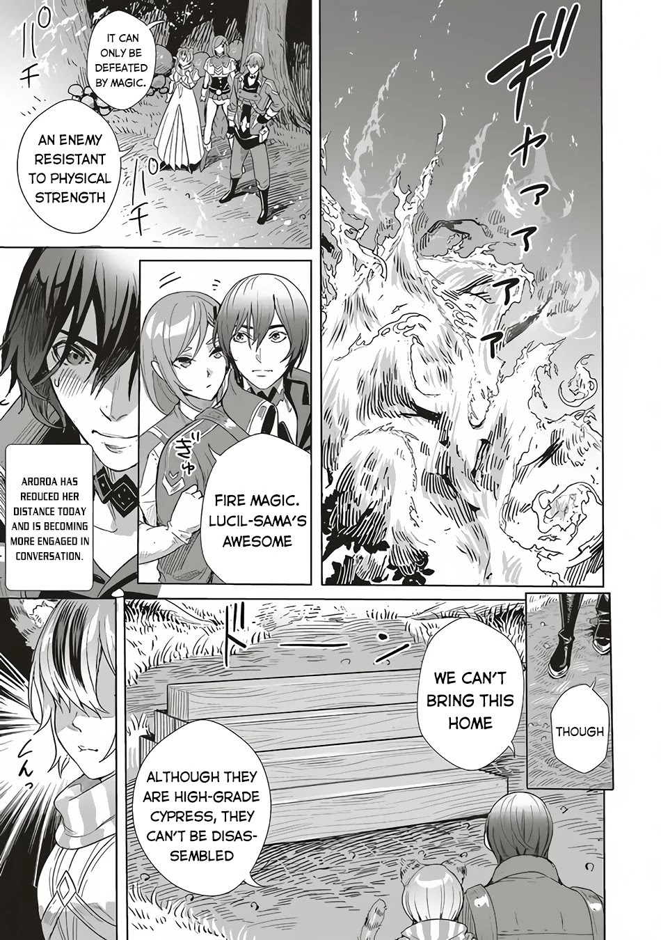 Isekai Saikyou no Daimaou, Tensei Shi Boukensha ni Naru Chapter 12 page 14 - Chapter 12: Lucifer-sama's Preparation