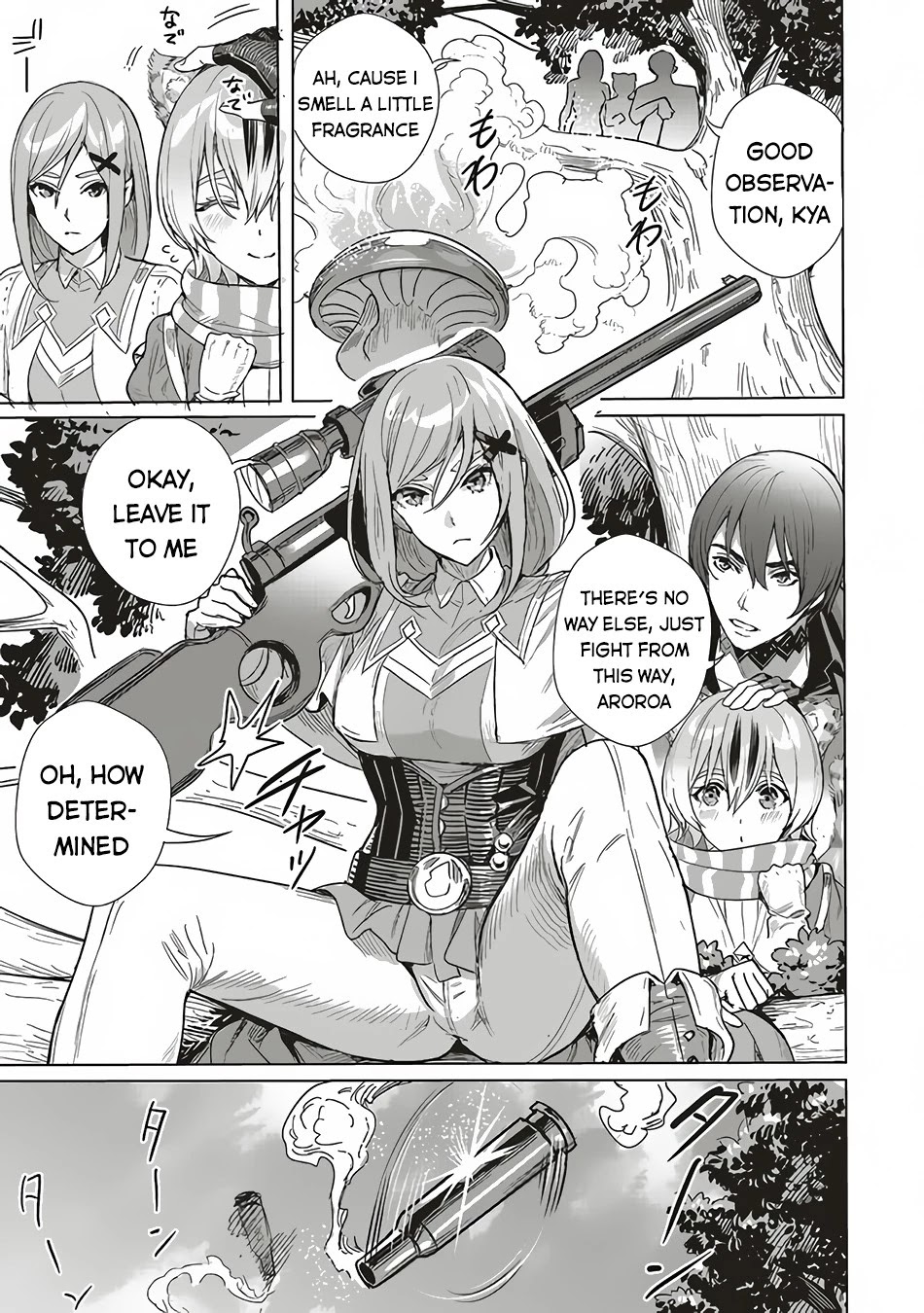 Isekai Saikyou no Daimaou, Tensei Shi Boukensha ni Naru Chapter 12 page 16 - Chapter 12: Lucifer-sama's Preparation