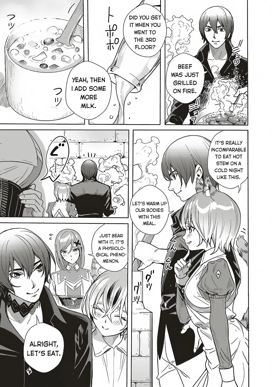 Isekai Saikyou no Daimaou, Tensei Shi Boukensha ni Naru Chapter 12 page 18 - Chapter 12: Lucifer-sama's Preparation