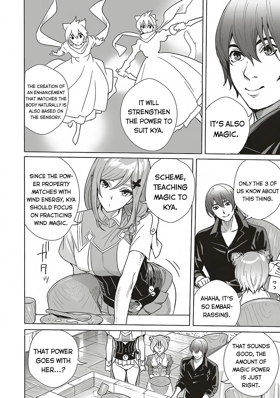 Isekai Saikyou no Daimaou, Tensei Shi Boukensha ni Naru Chapter 12 page 21 - Chapter 12: Lucifer-sama's Preparation