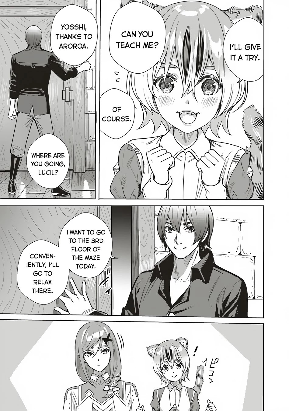Isekai Saikyou no Daimaou, Tensei Shi Boukensha ni Naru Chapter 12 page 22 - Chapter 12: Lucifer-sama's Preparation