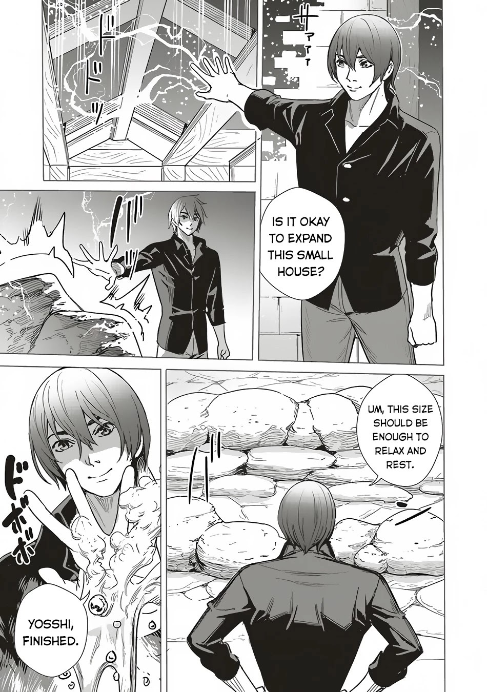 Isekai Saikyou no Daimaou, Tensei Shi Boukensha ni Naru Chapter 12 page 24 - Chapter 12: Lucifer-sama's Preparation