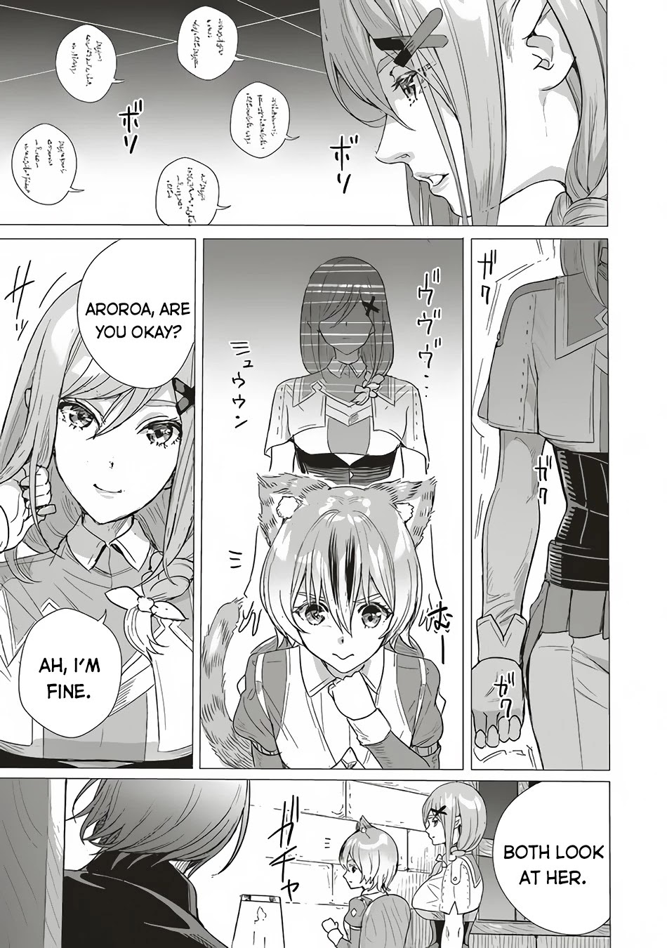 Isekai Saikyou no Daimaou, Tensei Shi Boukensha ni Naru Chapter 12 page 26 - Chapter 12: Lucifer-sama's Preparation