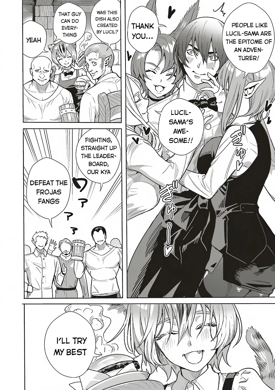 Isekai Saikyou no Daimaou, Tensei Shi Boukensha ni Naru Chapter 12 page 3 - Chapter 12: Lucifer-sama's Preparation