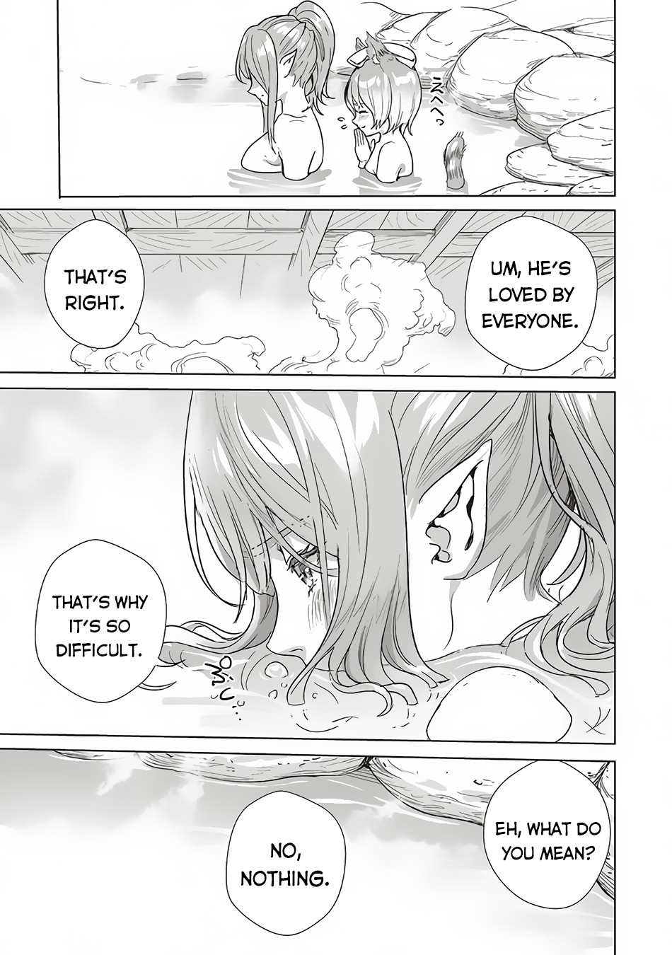 Isekai Saikyou no Daimaou, Tensei Shi Boukensha ni Naru Chapter 12 page 32 - Chapter 12: Lucifer-sama's Preparation