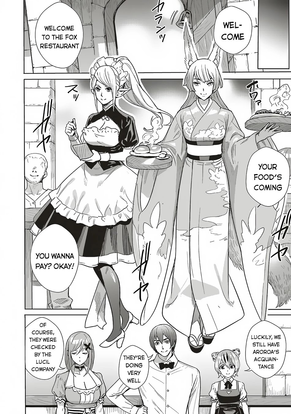 Isekai Saikyou no Daimaou, Tensei Shi Boukensha ni Naru Chapter 12 page 5 - Chapter 12: Lucifer-sama's Preparation