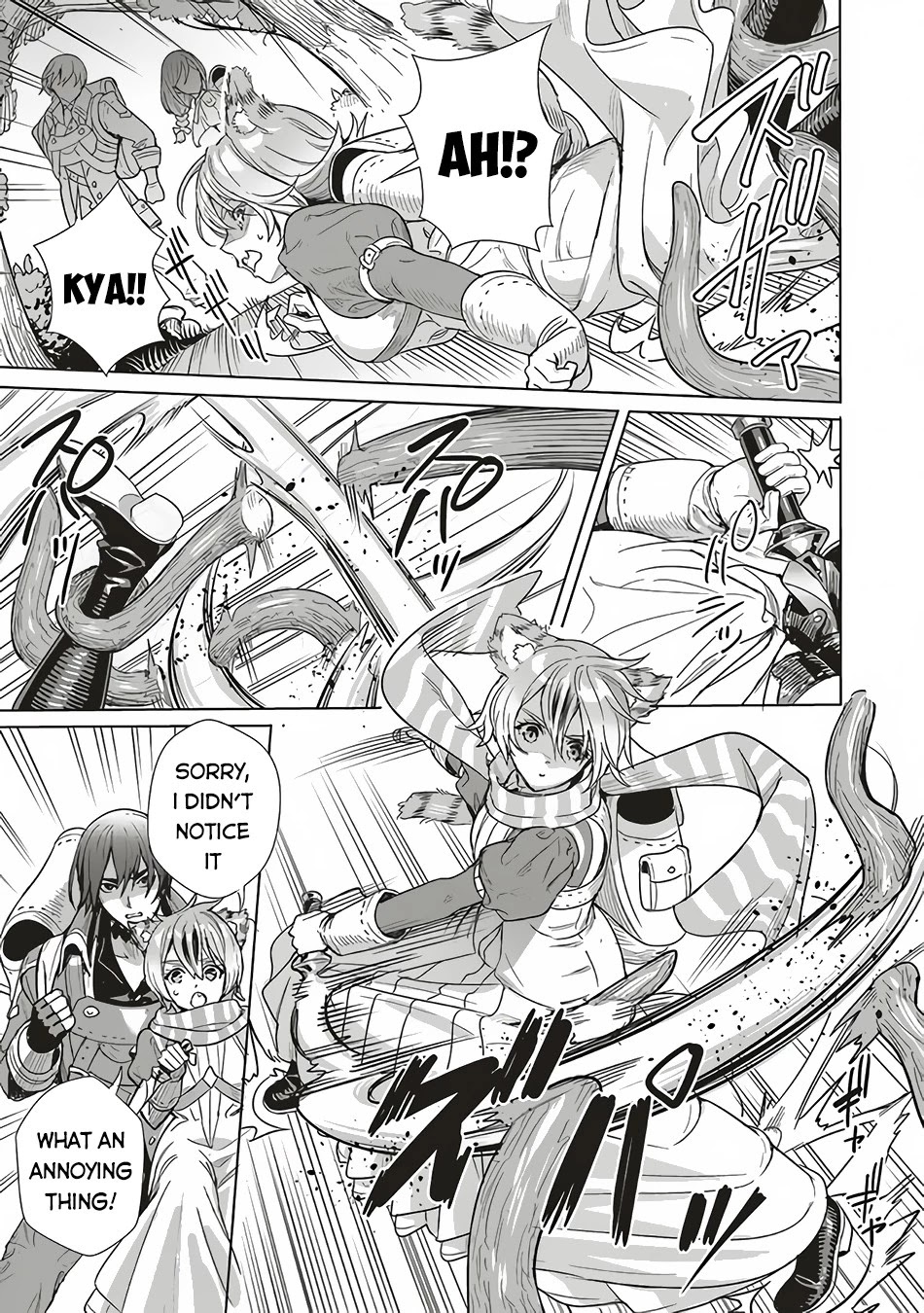 Isekai Saikyou no Daimaou, Tensei Shi Boukensha ni Naru Chapter 12 page 8 - Chapter 12: Lucifer-sama's Preparation