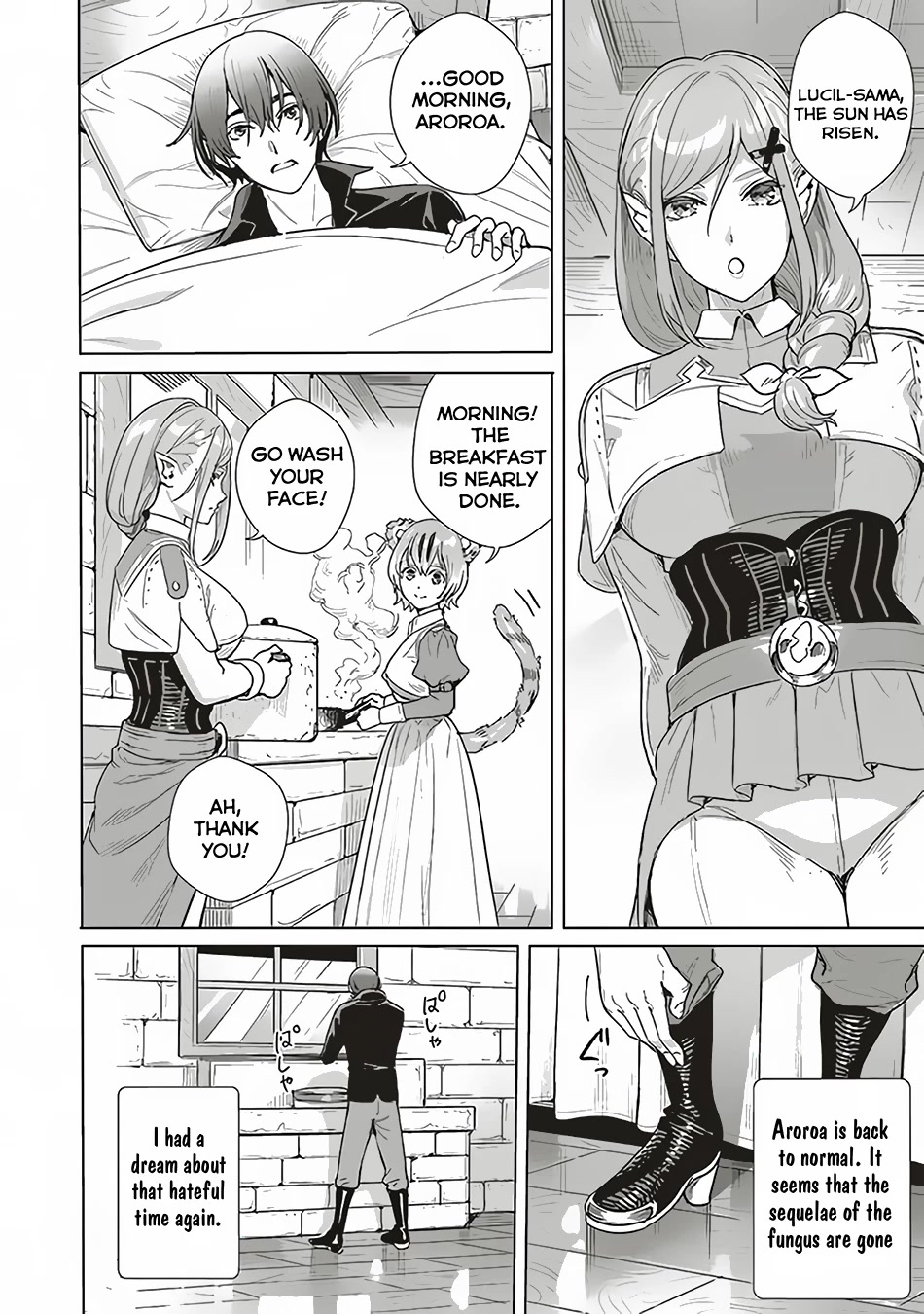 Isekai Saikyou no Daimaou, Tensei Shi Boukensha ni Naru Chapter 13 page 25 - Chapter 13