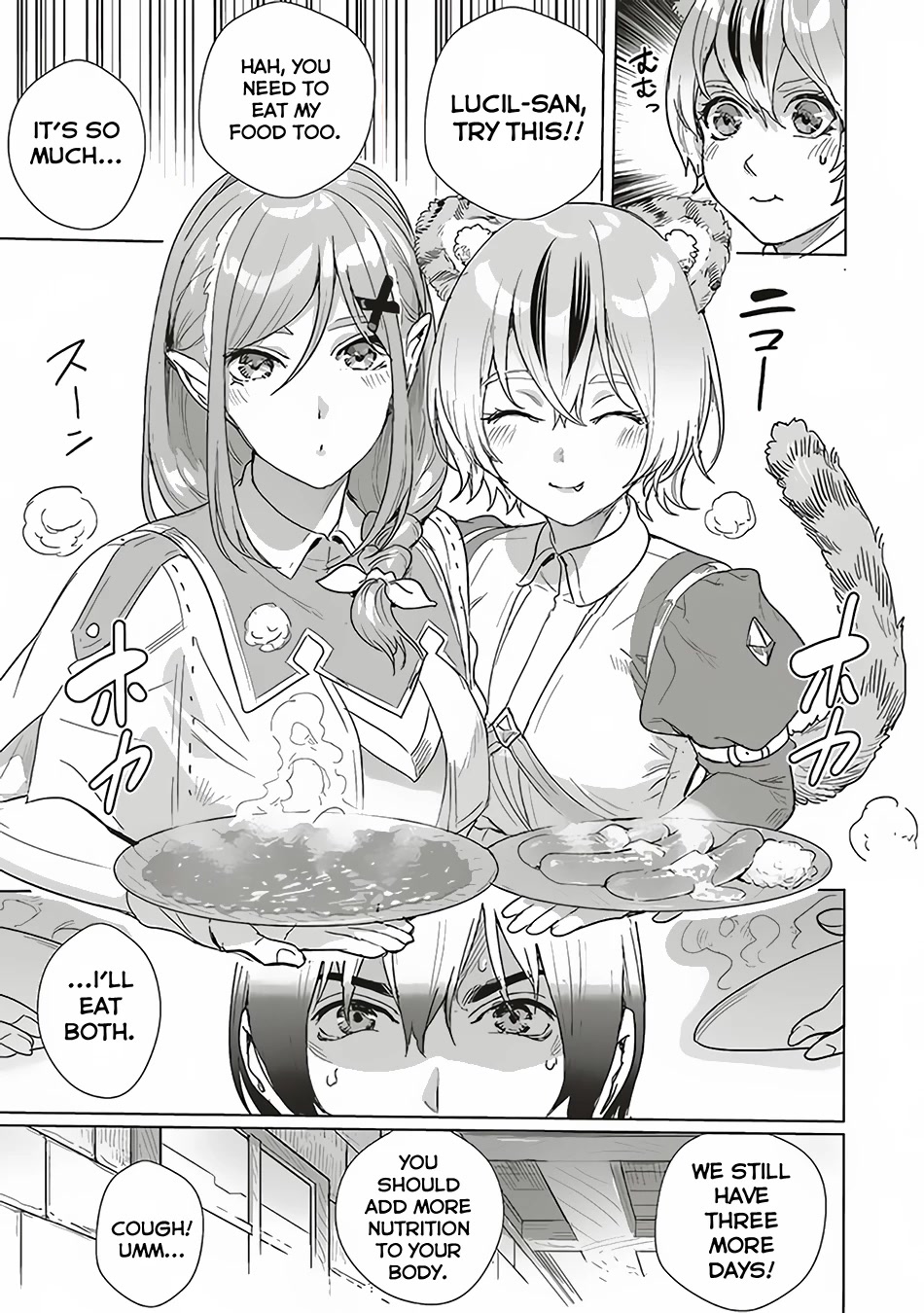 Isekai Saikyou no Daimaou, Tensei Shi Boukensha ni Naru Chapter 13 page 28 - Chapter 13