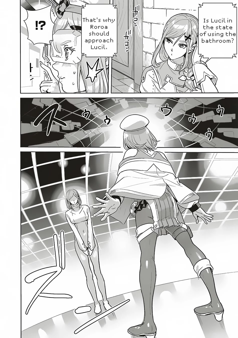 Isekai Saikyou no Daimaou, Tensei Shi Boukensha ni Naru Chapter 13 page 3 - Chapter 13