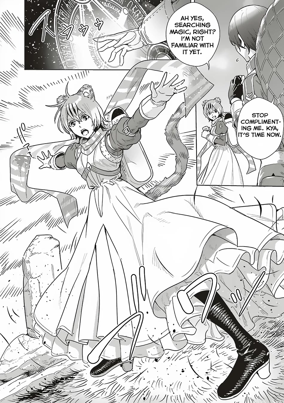 Isekai Saikyou no Daimaou, Tensei Shi Boukensha ni Naru Chapter 13 page 31 - Chapter 13