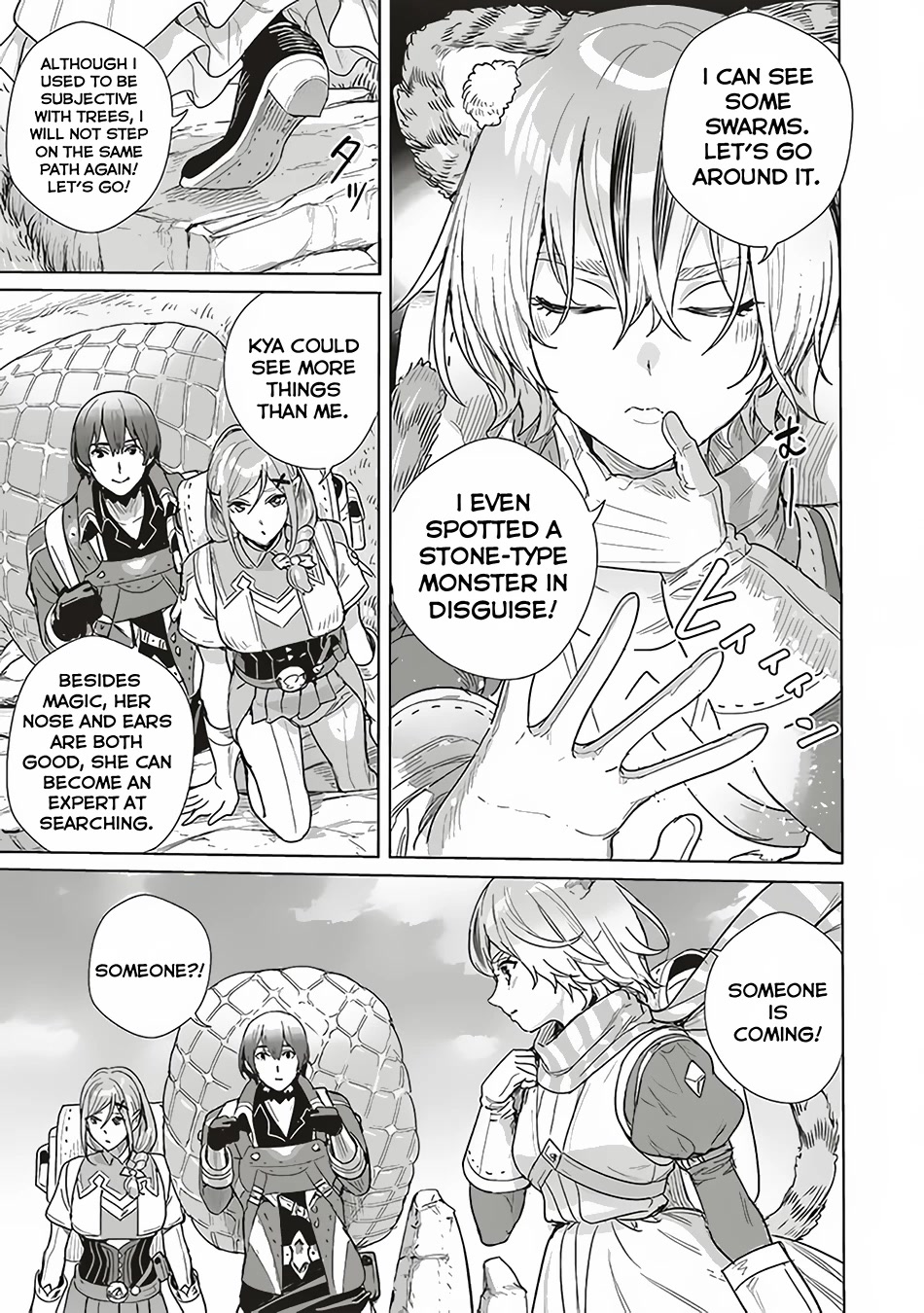 Isekai Saikyou no Daimaou, Tensei Shi Boukensha ni Naru Chapter 13 page 32 - Chapter 13