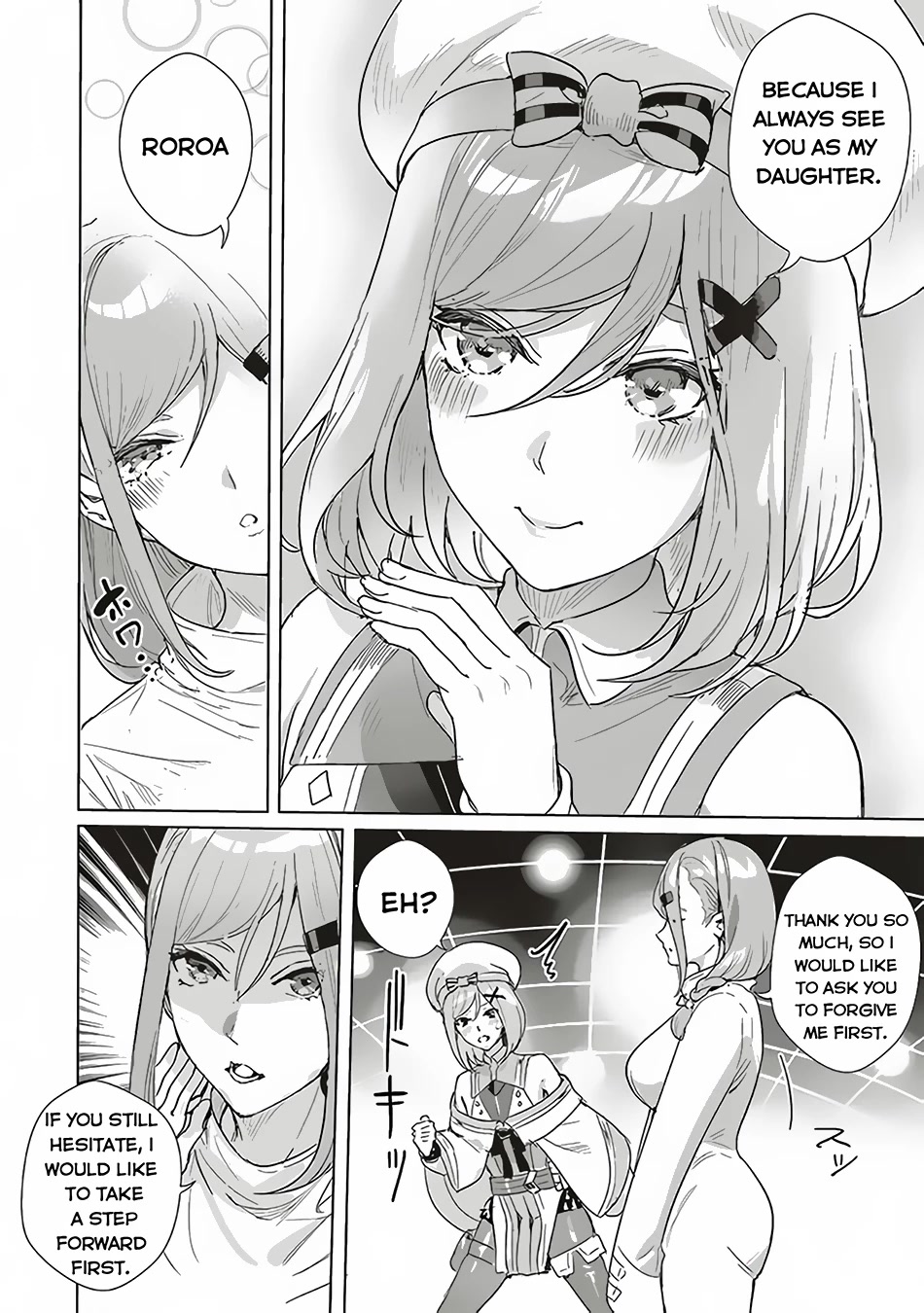 Isekai Saikyou no Daimaou, Tensei Shi Boukensha ni Naru Chapter 13 page 7 - Chapter 13