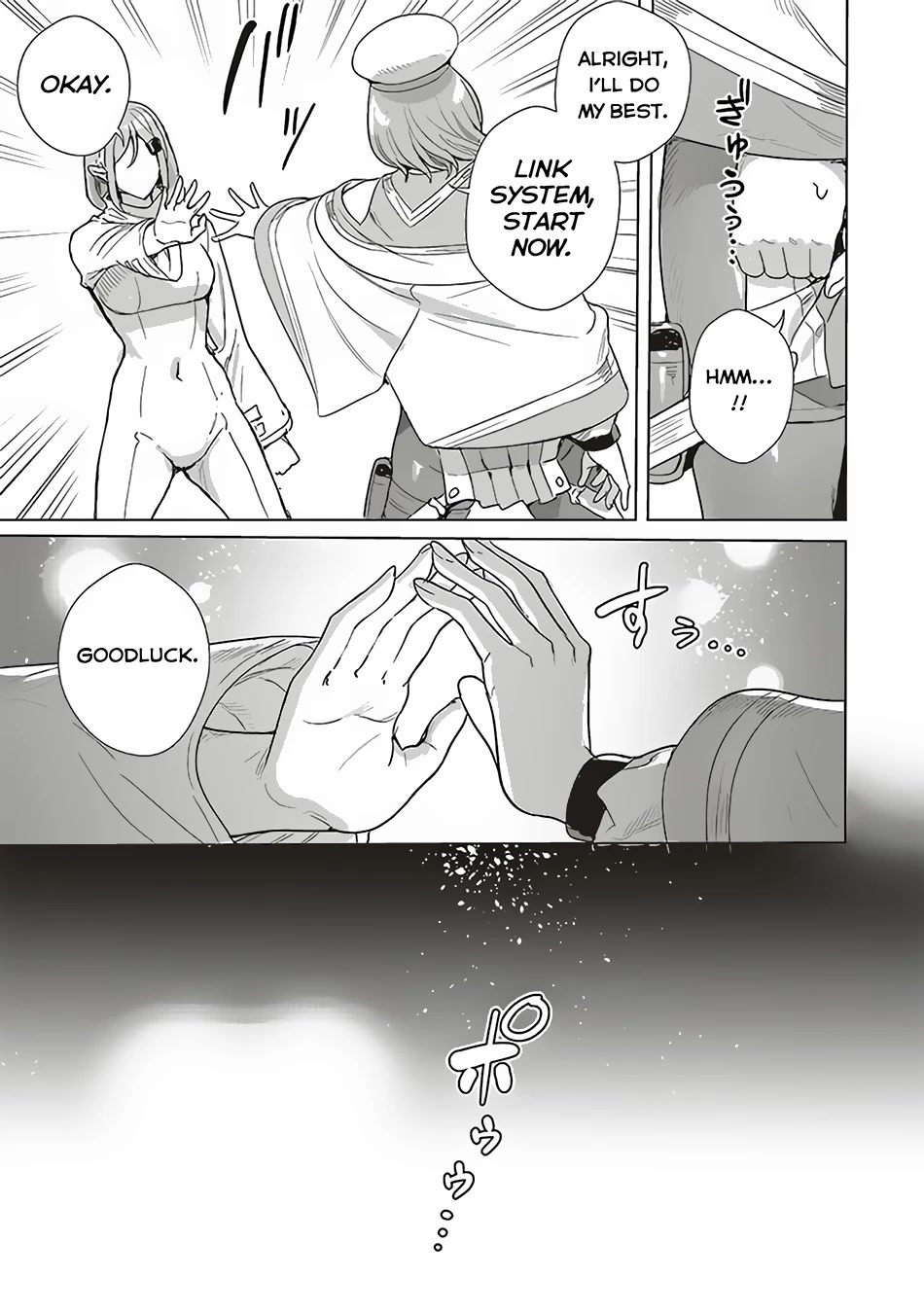Isekai Saikyou no Daimaou, Tensei Shi Boukensha ni Naru Chapter 13 page 8 - Chapter 13