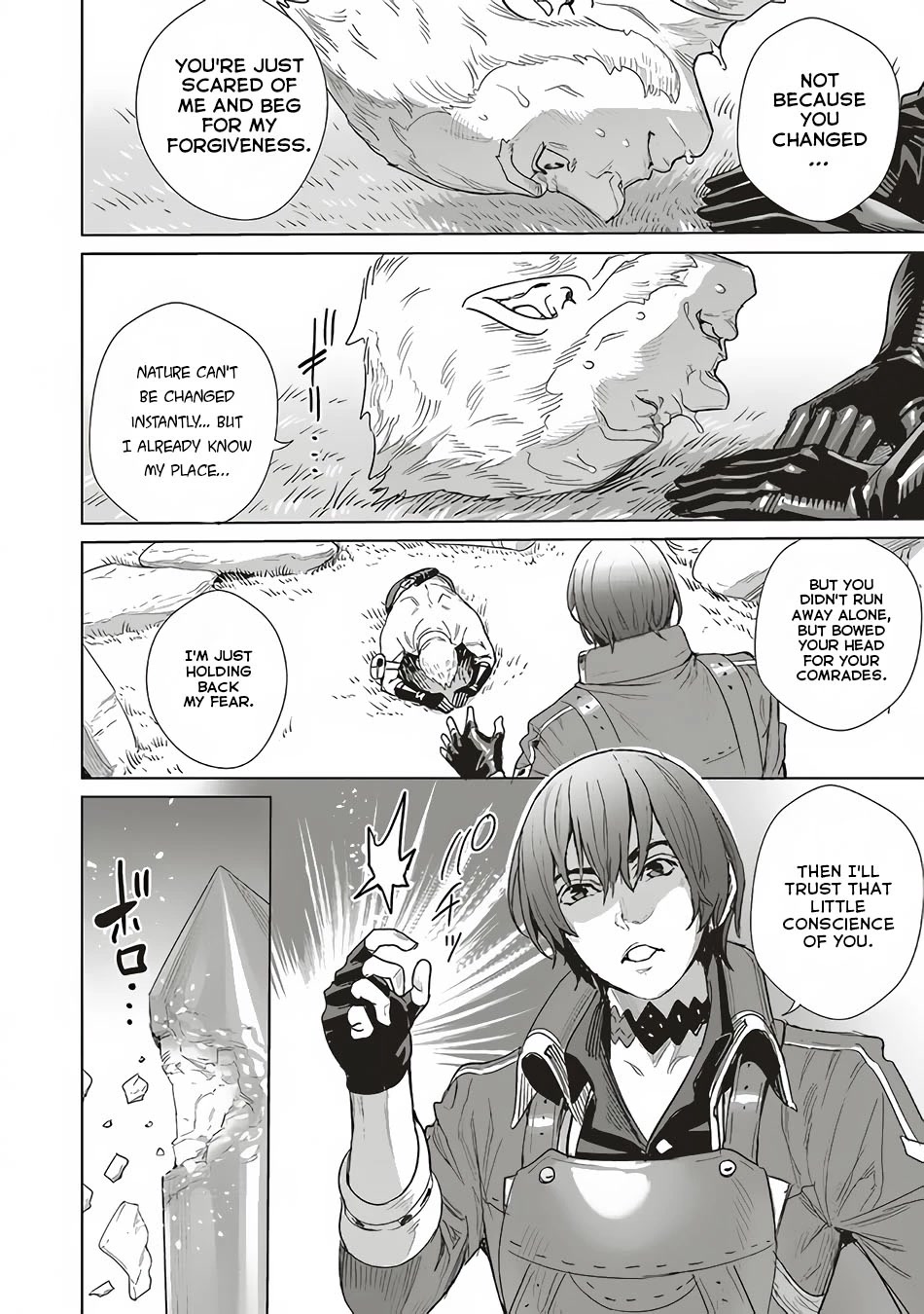 Isekai Saikyou no Daimaou, Tensei Shi Boukensha ni Naru Chapter 14 page 12 - Chapter 14: The Demon King Could Feel the Power of the Gods