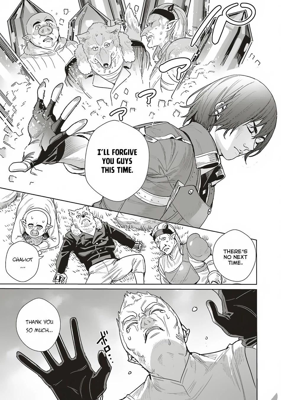 Isekai Saikyou no Daimaou, Tensei Shi Boukensha ni Naru Chapter 14 page 13 - Chapter 14: The Demon King Could Feel the Power of the Gods