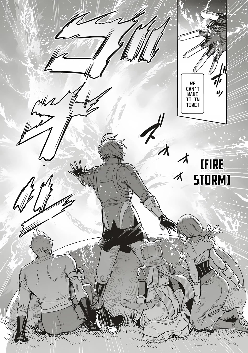 Isekai Saikyou no Daimaou, Tensei Shi Boukensha ni Naru Chapter 14 page 19 - Chapter 14: The Demon King Could Feel the Power of the Gods