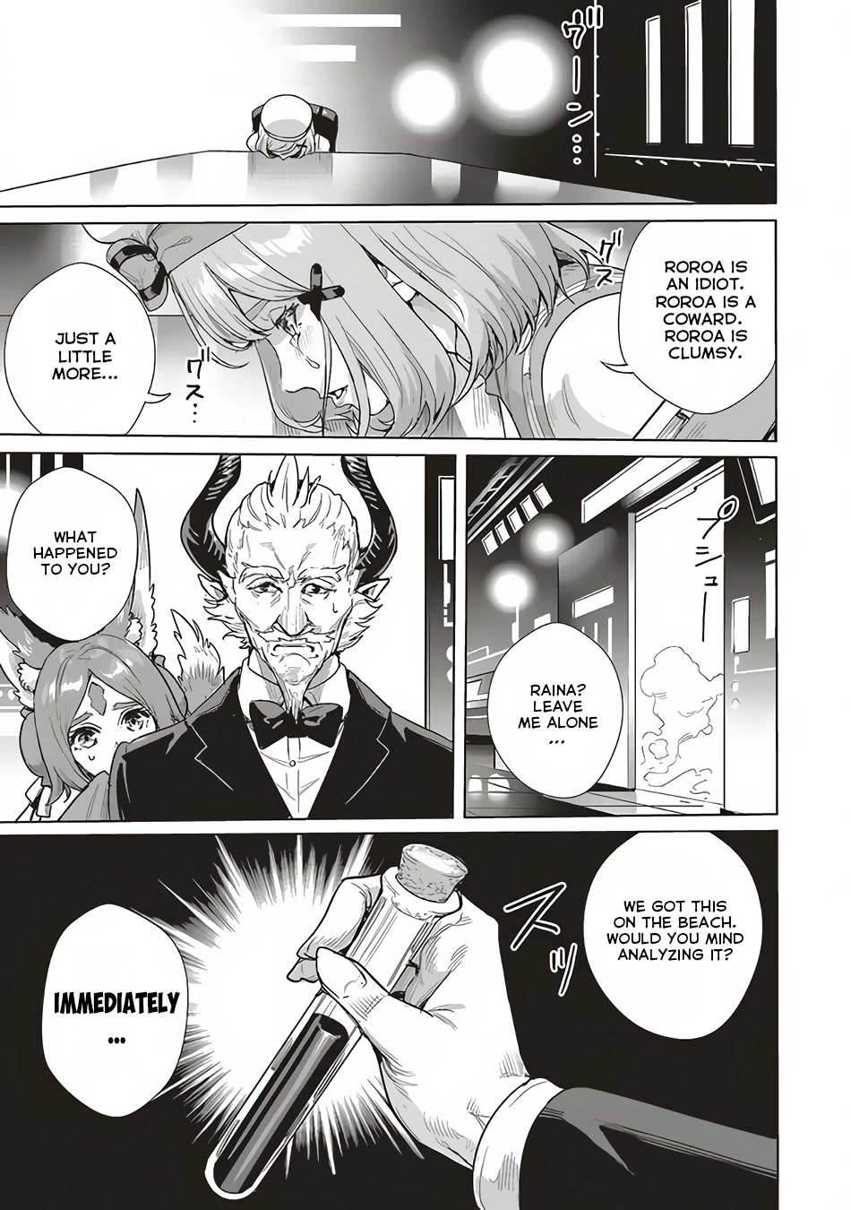 Isekai Saikyou no Daimaou, Tensei Shi Boukensha ni Naru Chapter 14 page 2 - Chapter 14: The Demon King Could Feel the Power of the Gods