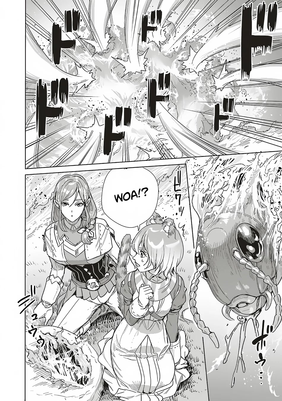 Isekai Saikyou no Daimaou, Tensei Shi Boukensha ni Naru Chapter 14 page 20 - Chapter 14: The Demon King Could Feel the Power of the Gods