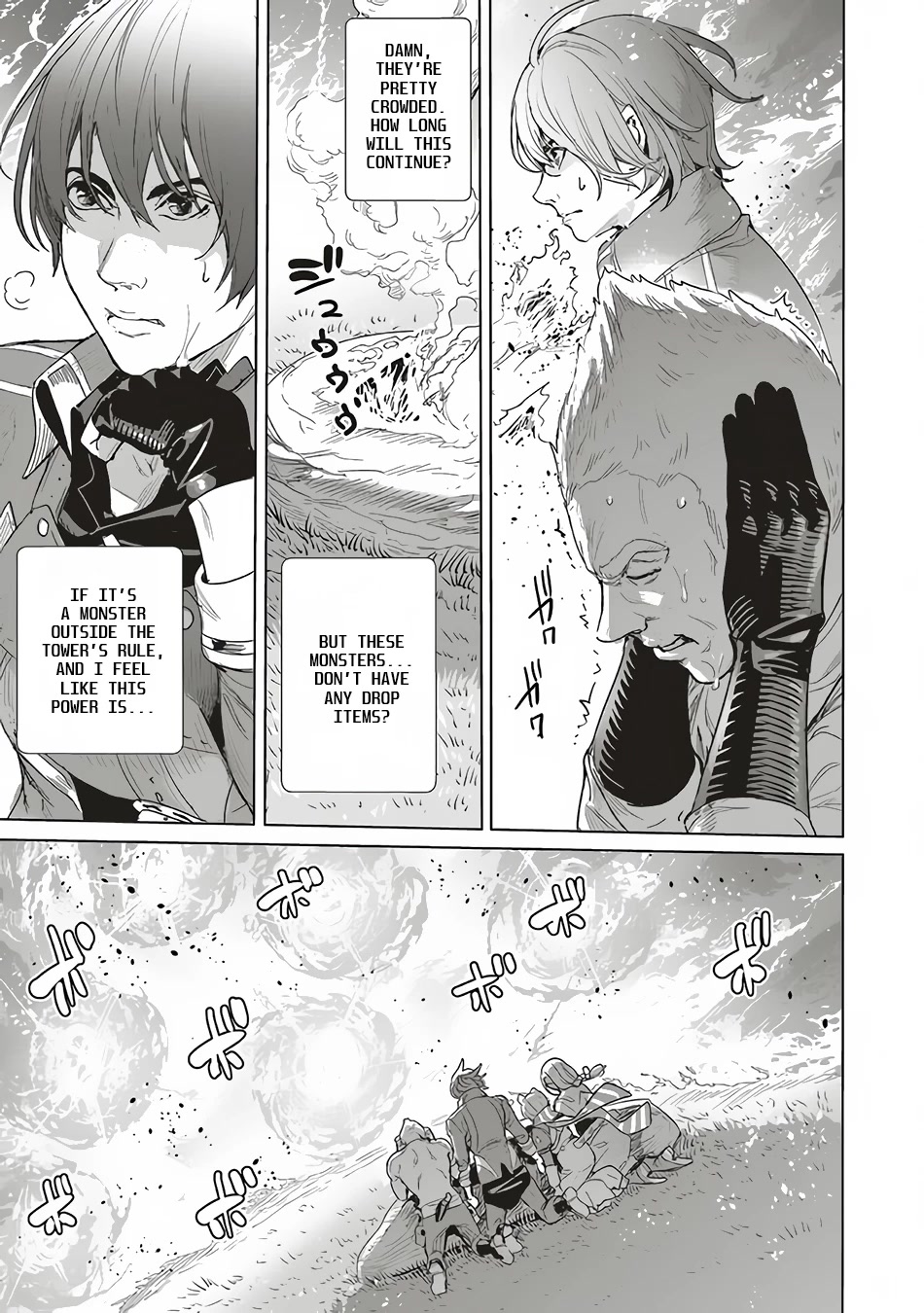 Isekai Saikyou no Daimaou, Tensei Shi Boukensha ni Naru Chapter 14 page 21 - Chapter 14: The Demon King Could Feel the Power of the Gods