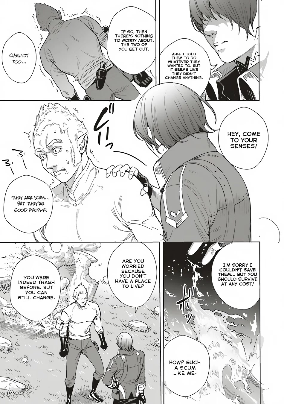 Isekai Saikyou no Daimaou, Tensei Shi Boukensha ni Naru Chapter 14 page 25 - Chapter 14: The Demon King Could Feel the Power of the Gods
