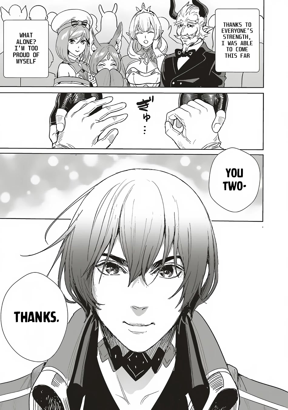 Isekai Saikyou no Daimaou, Tensei Shi Boukensha ni Naru Chapter 14 page 31 - Chapter 14: The Demon King Could Feel the Power of the Gods