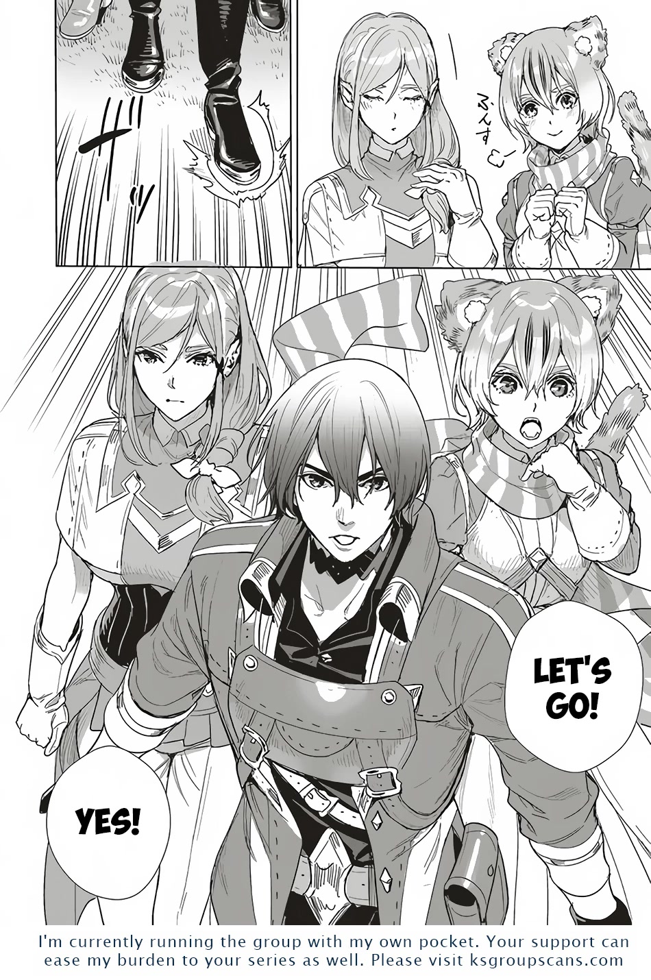 Isekai Saikyou no Daimaou, Tensei Shi Boukensha ni Naru Chapter 14 page 32 - Chapter 14: The Demon King Could Feel the Power of the Gods