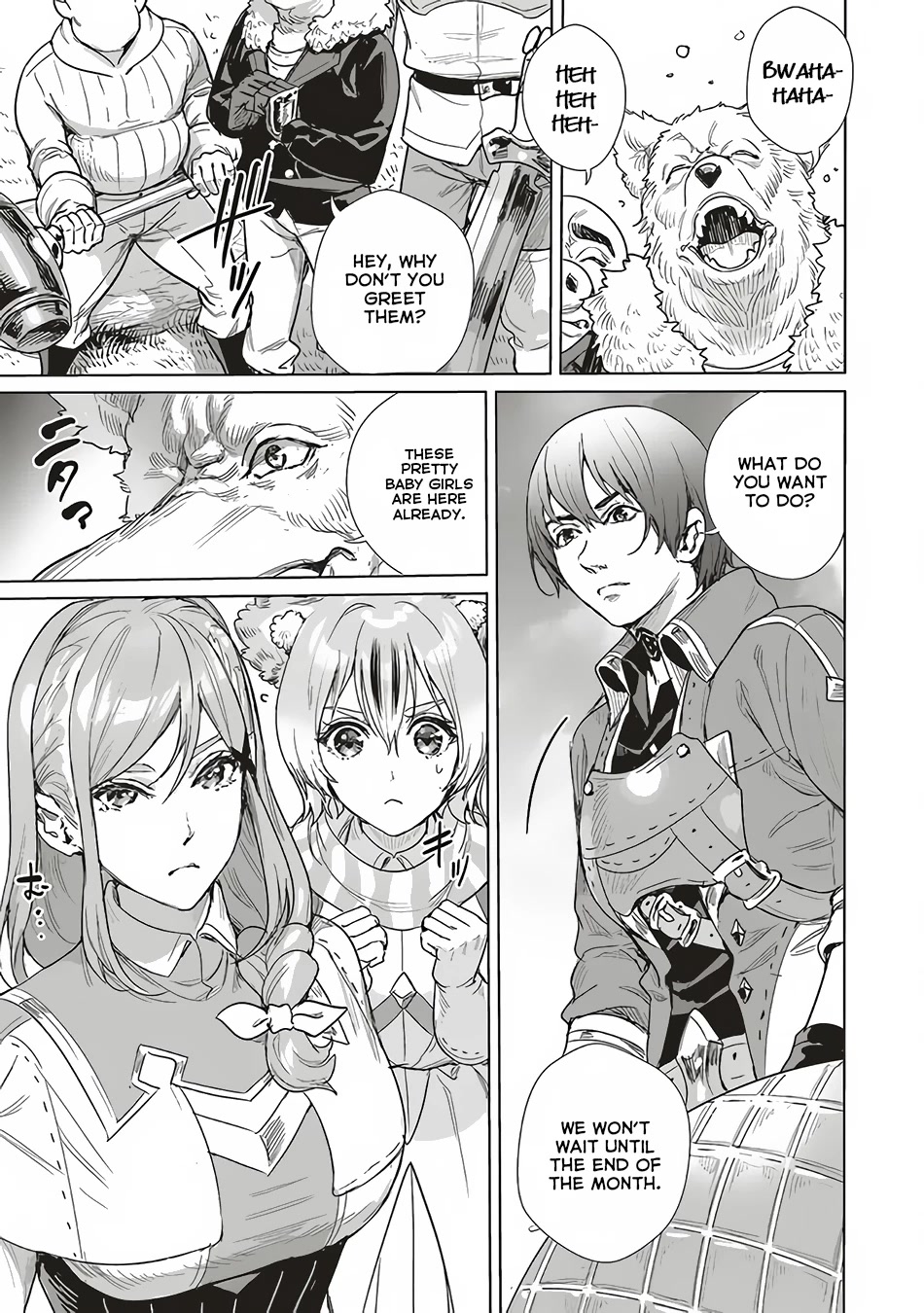 Isekai Saikyou no Daimaou, Tensei Shi Boukensha ni Naru Chapter 14 page 4 - Chapter 14: The Demon King Could Feel the Power of the Gods