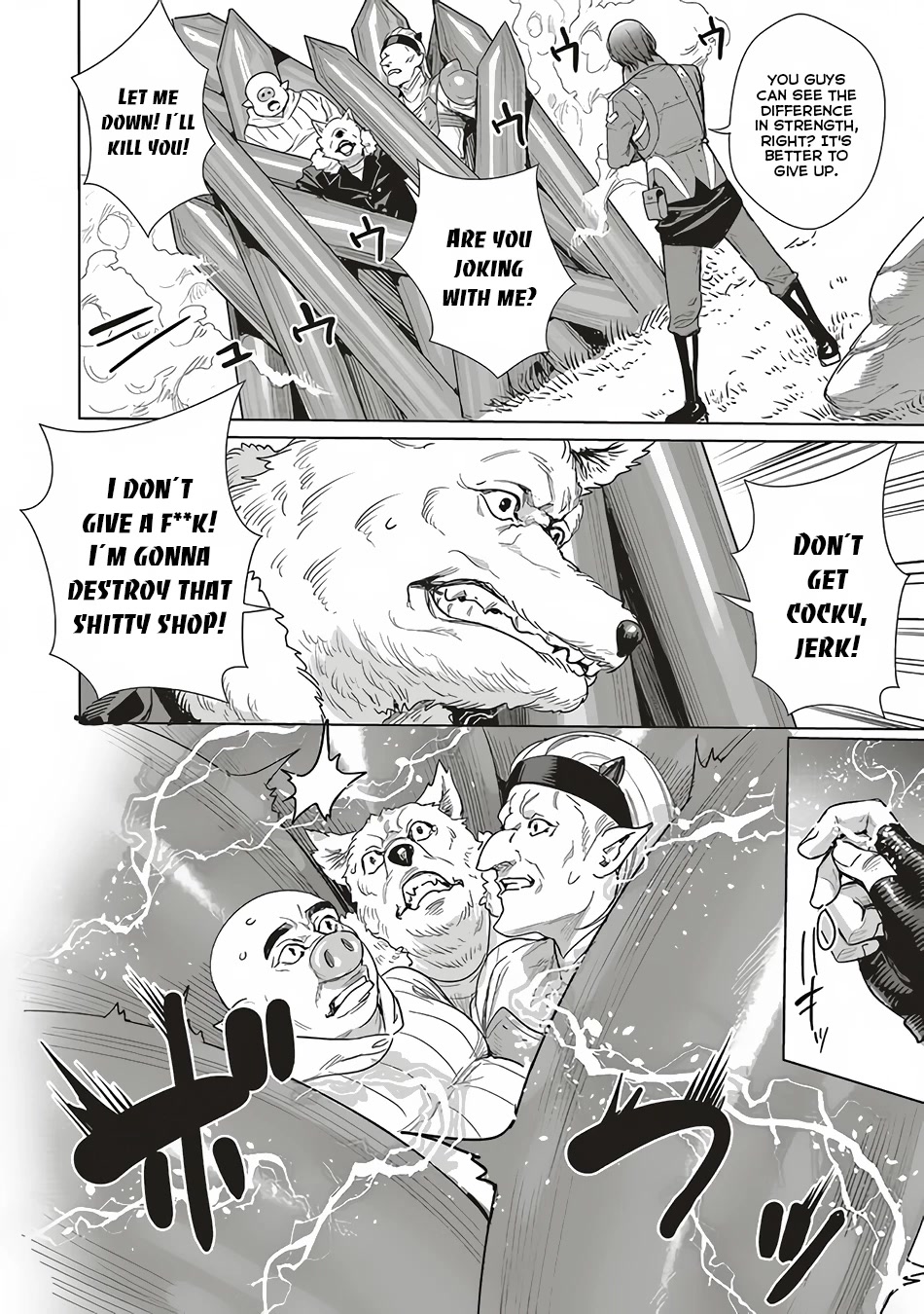 Isekai Saikyou no Daimaou, Tensei Shi Boukensha ni Naru Chapter 14 page 8 - Chapter 14: The Demon King Could Feel the Power of the Gods