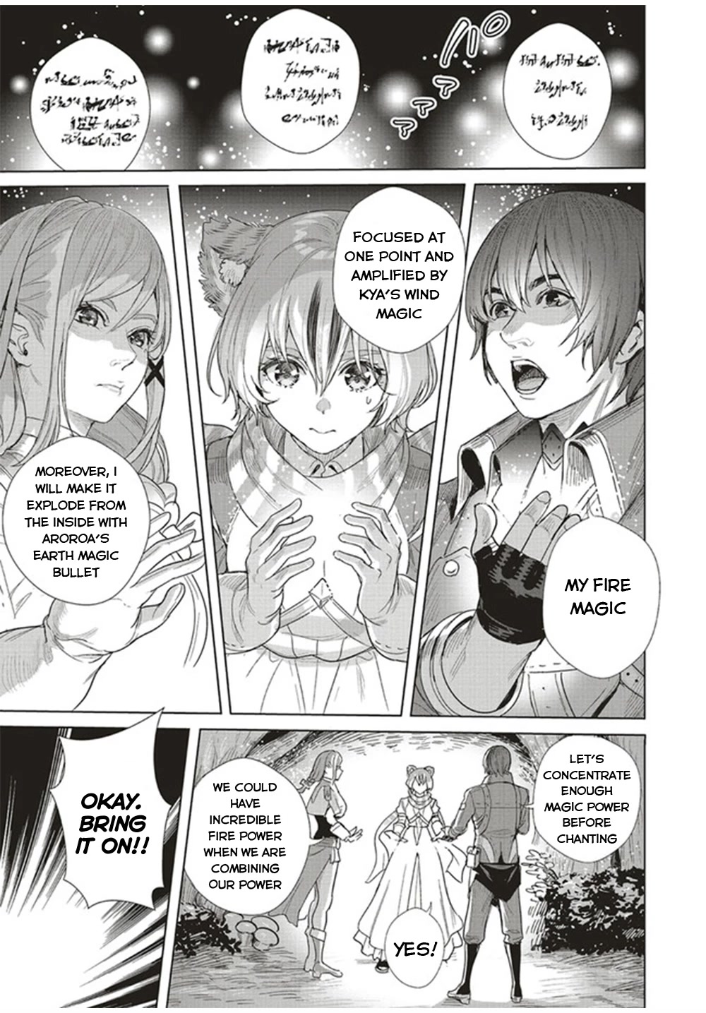 Isekai Saikyou no Daimaou, Tensei Shi Boukensha ni Naru Chapter 15.1 page 14 - Chapter 15.1